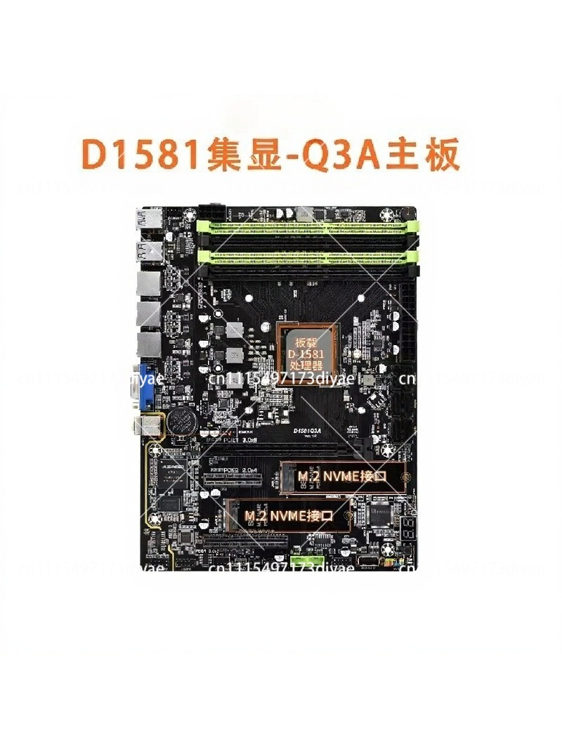 NAS Motherboard Dual 2.5G LAN  - đánh giá và giá Mini Itx Dual 2.5G Nas Motherboard