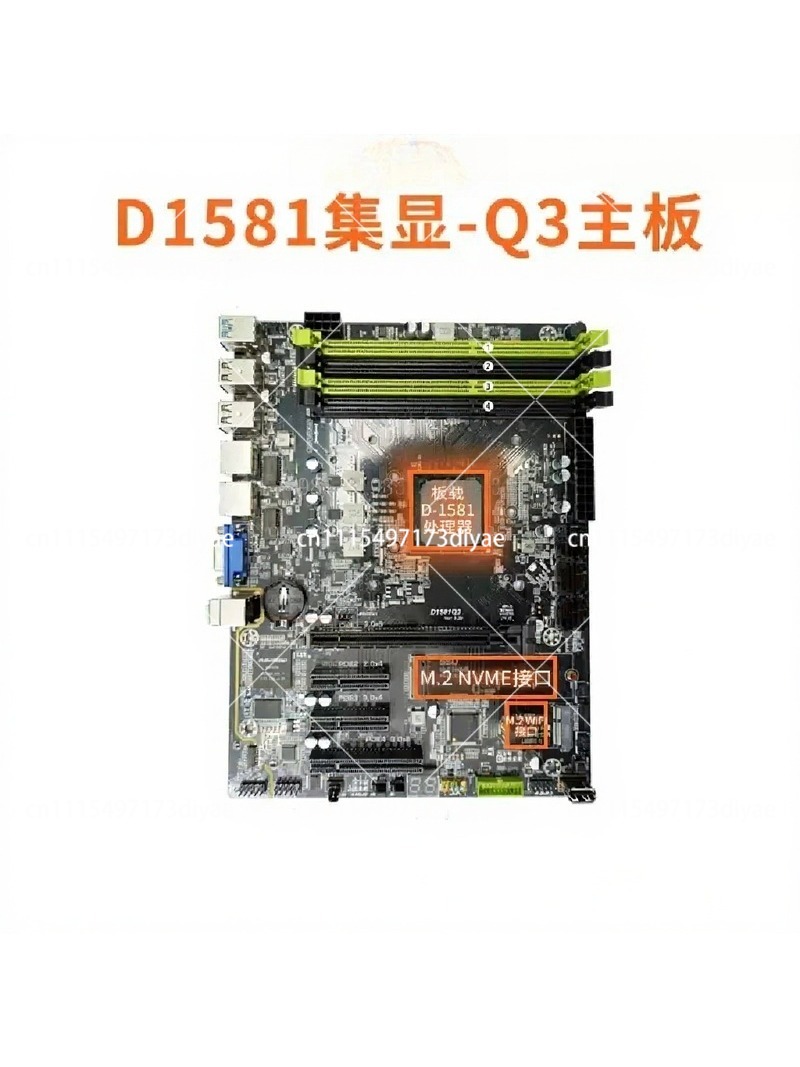 NAS Motherboard Dual 2.5G LAN  - đánh giá và giá Mini Itx Dual 2.5G Nas Motherboard